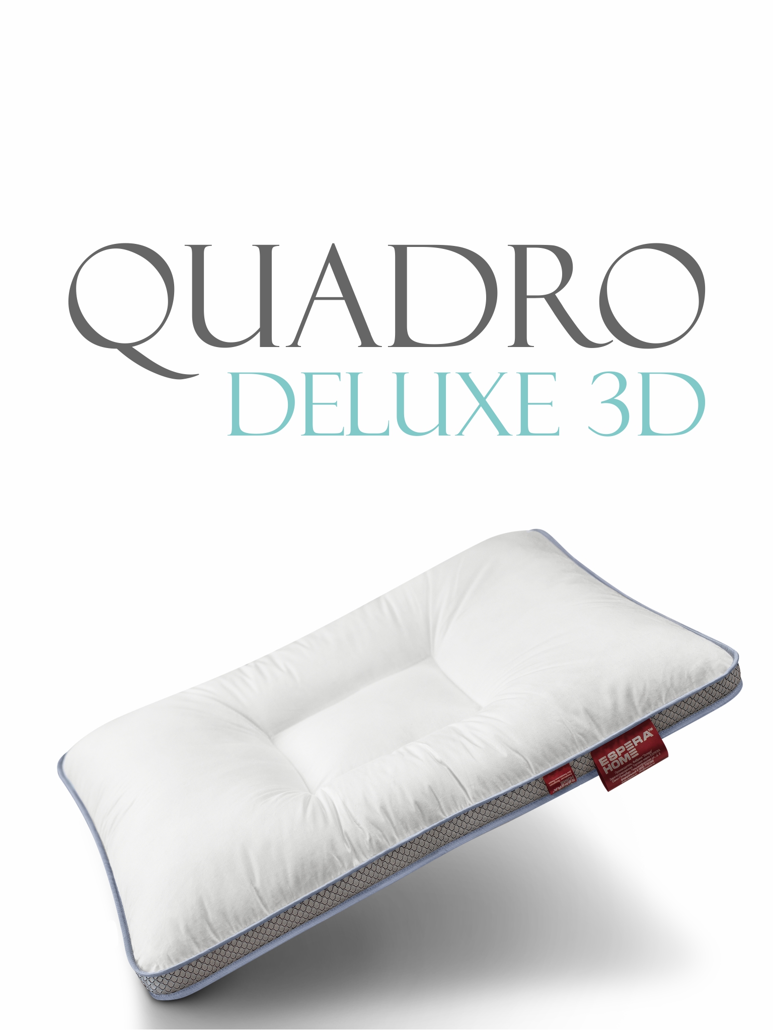 Подушка • Quadro DeLux 3D / Квадро Делюкс 3Д •  50х70 см