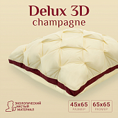 Подушка "ESPERA DeLux 3D Сhampagne"