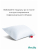 Подушка для сна • Espera Arctic / Эспера Арктик • 40 х 60, Искусственный Пух, Гипоаллергенная