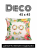 Декоративная подушка на диван • Deco / Деко •   Смайлик 45 х 45 см