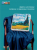 Подушка на стул  • Sido / Сидо • Ван Гог - Пшеничное поле с кипарисами