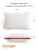 Подушка c эффектом памяти для сна • Orange Memory Box / Оранж Мемори Бокс • 50х70 см