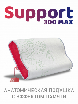 Подушка c эффектом памяти • Espera Support 300 Max / Эспера Супорт 300 Макс • Memory Foam 40х60 см