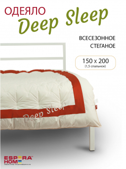 Одеяло "Deep Sleep" терракот