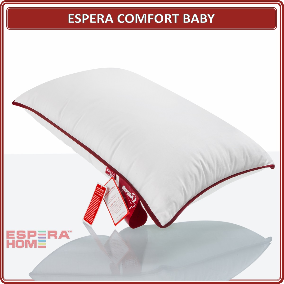 Купить подушку Espera Baby 40см х 60см со скидкой